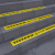 PVC标识地贴 警示版高粘地贴 斜线长条加强用标识警示 黄色小心台阶100*10cm一张