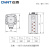 正泰(CHNT)调压器TSGC2J-30 大功率三相电压变压器 接触式调压器交流调节器 输入380V