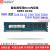 适用-联想T168 G6 G7 T468 TS240 TS430 RS140服务器内存条jk工作站 DDR3 8G 1333 ECC UDIMM