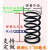 柏木格线经5毫米 压力弹簧 大弹簧 压缩弹簧压簧 碳钢弹簧 定做弹簧 5-36-65