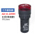 闪光蜂鸣器AD16-22SM 220V 380V 24V 12V闪光声光报警器指示灯 B级(红色)常规款开孔22 220v