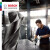 博世（BOSCH）HSS-G全系列1-16mm高速钢麻花钻头5.2mm（10支装）