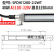 布洛克 LED机床工作灯CNC加工中心数控车床照明防爆防水灯24V220 40W 110~220V 总长1250mm