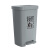 科力邦（Kelibang） 垃圾桶 脚踏式户外垃圾桶大号加厚环卫垃圾桶带盖 50L办公塑料垃圾桶商用 KB1034 灰色