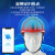 SHANDUAO  安全帽 4G智能头盔 远程监控 电力工程 建筑施工 工业头盔  防撞透气 人员定位 D965 白色旗舰版