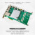 简乐米 MLK MZ7030FA XILINX FPGA开发板 PCIE（套餐A+DAQ003卡-125M AD采集-1V8）