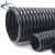 米星（MSTAR）塑料波纹管 电线电缆保护穿线软管 PE波纹管聚乙烯pe软管 AD25(100米）