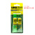 久聚和uhu quick plus ENDFEST 300 902F5分钟 45640 AB强力 15ml*2只（45640）