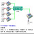 惠利得泥人电子(Niren)1对1、1对多、多对1、多对多网络继电器组网控制 TCP-KP-I2O2