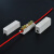 嗣音快速接线端子大功率10平方对接并线器铜铝接头过渡连接电线固定器