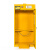 浦镕气瓶柜带锁防泄漏存放柜黄色单瓶柜高1200mmPU253