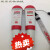 笔式酸度计ST10/ST20PH计测试笔 现货 ST20测试笔 精度0.01