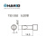 日本白光（HAKKO）FX890 专用焊嘴 T32系列焊嘴 一字（扁平）型 T32-D52
