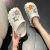 TizzGiri 洞洞鞋女夏外穿可爱小花花ins风2022年新款时尚护士厚底包头拖鞋(专享) 白色 38-39(适合37-38)