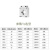 BH-0.66交流低压三相电流互感器高精度0.5级0.2s级微小型定向LMK 75/5A