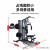 舒华（SHUA）高端三人站综合训练器多功能力量器械健身房大型运动器材SH-G5203