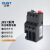 正泰（CHNT）JRS1-09-25/Z-2.5-4A热继电器 温度过载保护器
