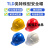 国标工地欧式安全帽透气加厚建筑工程安全头帽领导电绝缘头盔男嘉博森 黄-欧式透气钢化版-进口ABS (按键款)