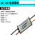 东欢（12V稳压12V2A）48V12V转5V变3.3V12V车载电源转换器DC-DC直流降压模块防水单位：1个