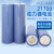 智津联 电动工具锂电池 平头3.7V10C大功率放电21700-4000毫安10C【镍片】（2个） 