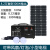 太阳能发电机系统全套220v光伏发电户外移动电源锂电池蓄电池 300W8.2万毫安锂电池100W板子