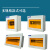 PZ30回路配电箱空开盒非国标小体电箱盒明暗装面板布线强电箱定制 非标4回路明装