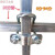 十字U型管卡 方管卡扣方形固定扣镀锌方管连接件20/25/30方管连接 40方管卡25方管(50-1)10个起发
