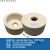 白刚玉杯型砂轮杯形砂轮125/150/200/250mm磨刀机砂轮陶瓷砂轮 白色杯型 75*40*20mm 80#