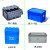 墨申物流箱塑料长方形带盖周转箱加厚工业蓝色收纳箱龟缸胶箱整理箱子定制 外尺寸：800*600*230 灰色（无盖）