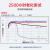 乐泰/loctite 680 固持强力胶 轴承胶高强度耐高温耐油固持钢轴转子间隙厌氧强力胶水绿色 50ml 1支
