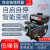 免接线电动三四轮车48v60v72v智能变频自启停低噪音增程器发电机 高端免接线全自动6KW