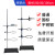铁架台实验室架子台杆化学实验器材滴定台固定支架十字夹不锈钢大号实验架试管夹子小型蝴蝶夹三足铁架台铁圈 普通铁架台一杆一座高60cm