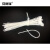安赛瑞 珠形可松式活扣扎带2.0×240 尼龙理线带 重复使用电源线捆绑束线扣带 白色（250个装） 24489
