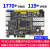 达芬奇Pro开发板FPGA Artix-7 XC7A35T/XC7A100T A7核心 7A100T版+Xilinx下载器