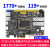 达芬奇Pro开发板FPGA Artix-7 XC7A35T/XC7A100T A7核心 7A100T版+X下载器+4.3RGB屏+双目摄像