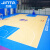 劲踏（JINTA） 室内篮球场地胶垫pvc运动地胶塑胶地板乒乓球地胶健身房地胶地垫 专业型 枫木纹4.5mm