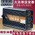 车载逆变转换器12v24v48v60v转220v电动货车逆变变器大功率 2500w无数显可带照明/手电钻等 12V