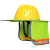 安全帽遮阳帽檐适用工地施工防晒帽安全帽防晒遮阳帽折叠帽檐适用 简易款 可调节