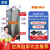 图滕 网络服务器机柜32u弱电ups监控交换机A2.6832钢化玻璃门600*800*1610MM