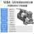 穗之语储气罐空压机自动排水器WBK-58/20气泵放水阀零损耗急速自动排水 防堵 WBK-58 自动排水器