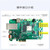 晶思达 （套餐A+SSD NVME内存卡） FPGA开发板Xilinx Zynq MPSoC ZU4EV/3EG/2CG