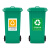 【C16-30*40cm】垃圾桶分类标识贴纸不可回收厨余干湿有害其他垃圾标志标签提示牌