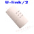 镀金ULINK2仿真器ARM编程ULINK下载器stm32仿真器MDK5全新固件定制SN2178 U-LINK 2 标配+转接板