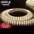 欧普(OPPLE) LED无导线恒星灯带 软灯条 双排【120珠/9w/暖白光4000K】100米  需买双排配件包 