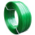 海斯迪克  PET塑钢打包带 10KG 绿色