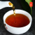 一农茶叶一级浓香黑乌龙茶乌龙茶袋装250g 福建茗茶