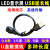 蕴璞0.8米USB延长线LED显示屏公对母USB2.0数据线U盘控制卡1.5m 0.8米长