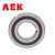 AEK/艾翌克 美国进口 CSK15PP 单向深沟球轴承 带键槽 【15*35*11】