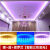 100米装led灯带条三色变色光客厅吊顶装饰线灯超亮户外防水软灯条 三色变光-高亮款-暖白+蓝+紫罗