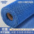 金诗洛 S型PVC镂空地毯 塑胶防水泳池垫浴室厕所防滑垫 4.5厚0.9m宽*1m蓝色 JM0020